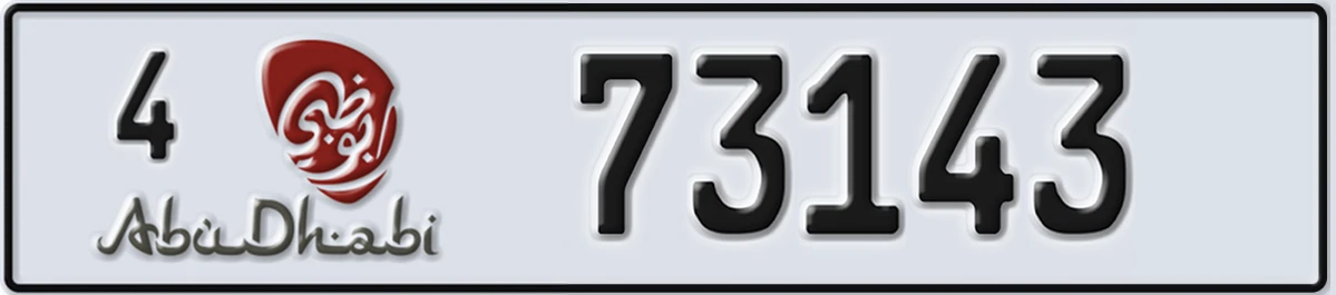 UAE License Plate Abu Dhabi 4 73143