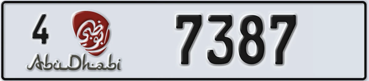 UAE License Plate Abu Dhabi 4 7387