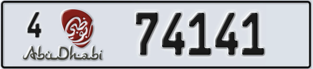 UAE License Plate Abu Dhabi 4 74141