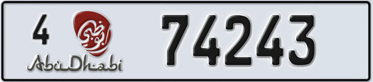 UAE License Plate Abu Dhabi 4 74243