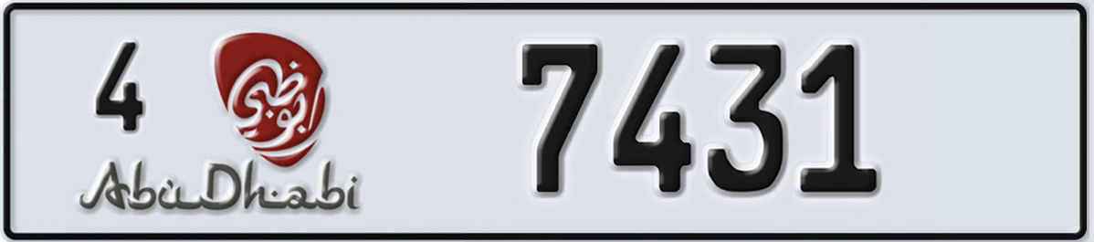UAE License Plate Abu Dhabi 4 7431