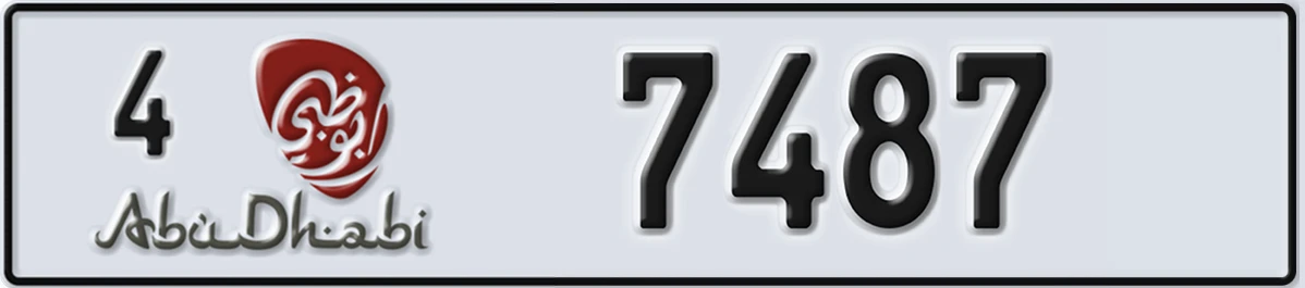 UAE License Plate Abu Dhabi 4 7487