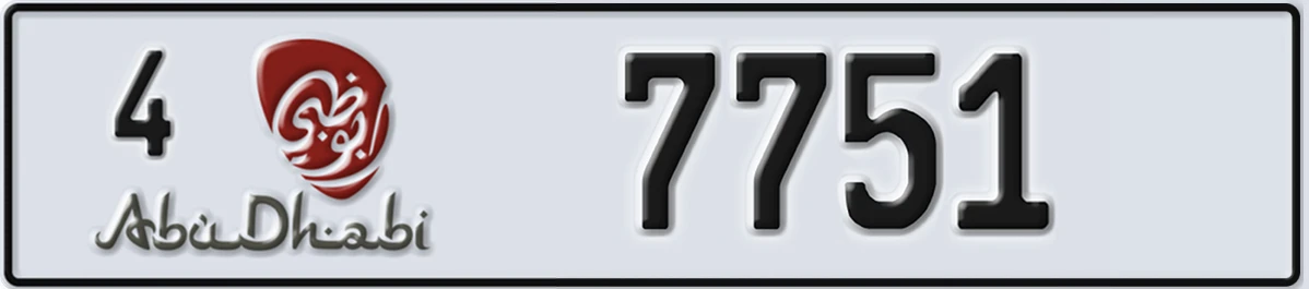 UAE License Plate Abu Dhabi 4 7751