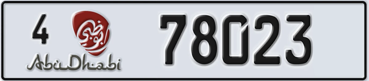 UAE License Plate Abu Dhabi 4 78023