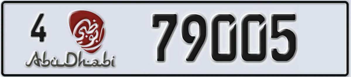 UAE License Plate Abu Dhabi 4 79005