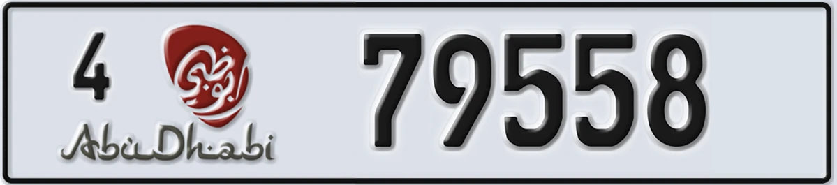 UAE License Plate Abu Dhabi 4 79558