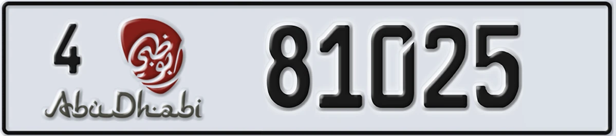 UAE License Plate Abu Dhabi 4 81025