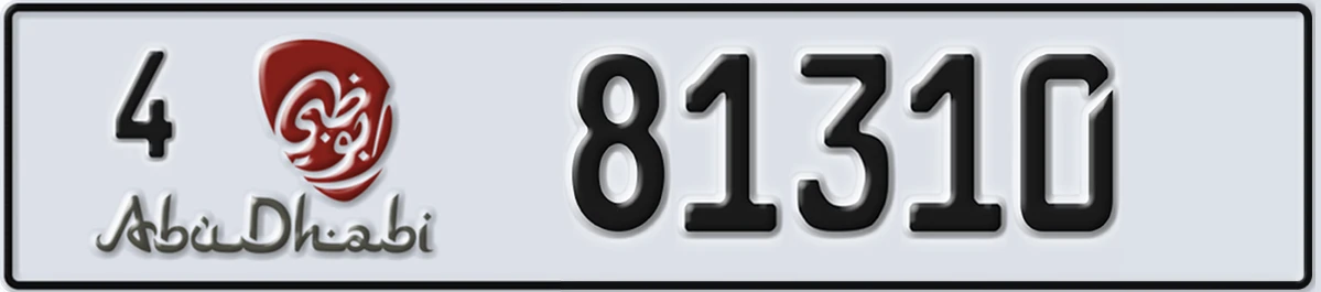 UAE License Plate Abu Dhabi 4 81310