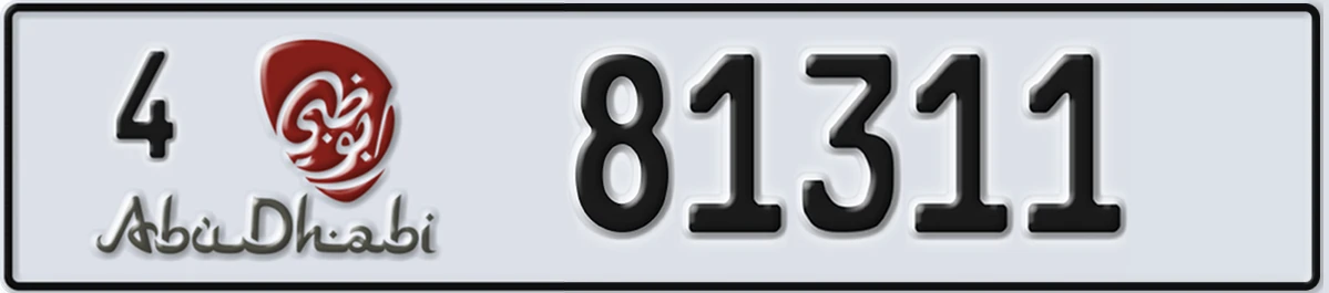 UAE License Plate Abu Dhabi 4 81311