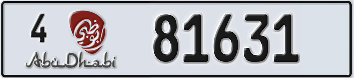 UAE License Plate Abu Dhabi 4 81631
