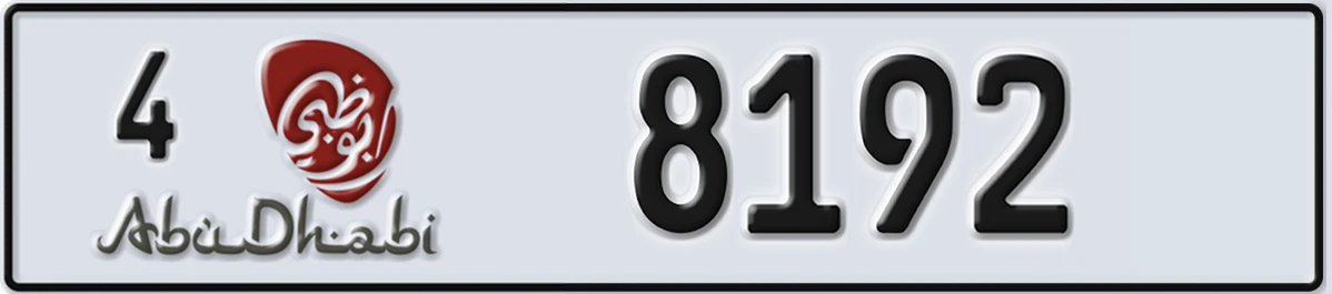 UAE License Plate Abu Dhabi 4 8192