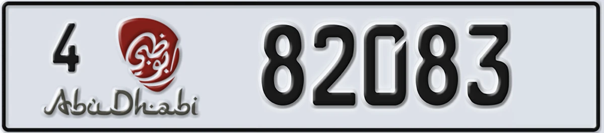 UAE License Plate Abu Dhabi 4 82083