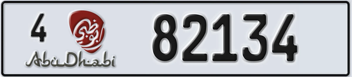 UAE License Plate Abu Dhabi 4 82134