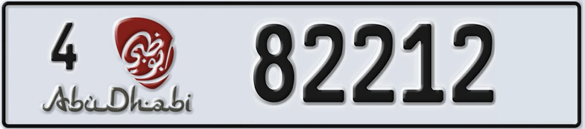 UAE License Plate Abu Dhabi 4 82212