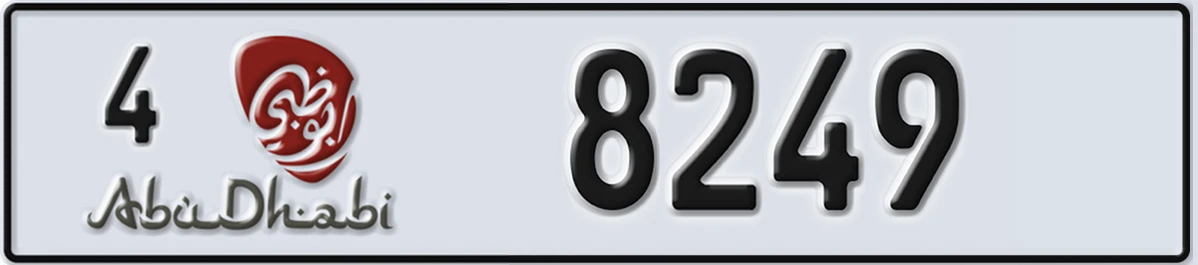 UAE License Plate Abu Dhabi 4 8249