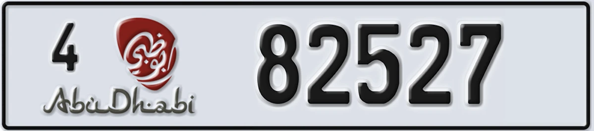 UAE License Plate Abu Dhabi 4 82527