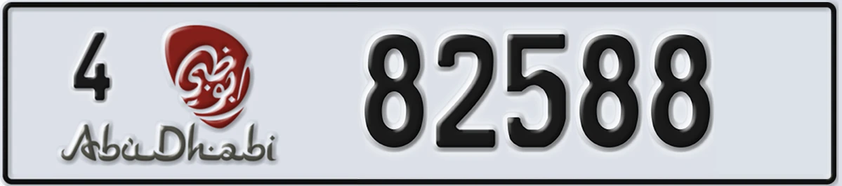 UAE License Plate Abu Dhabi 4 82588