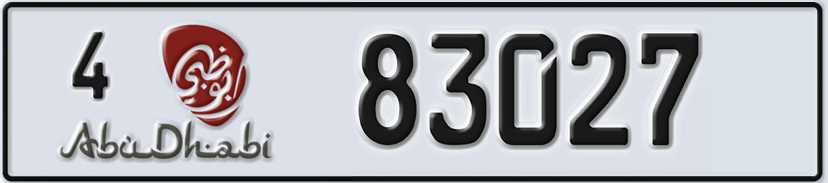 UAE License Plate Abu Dhabi 4 83027