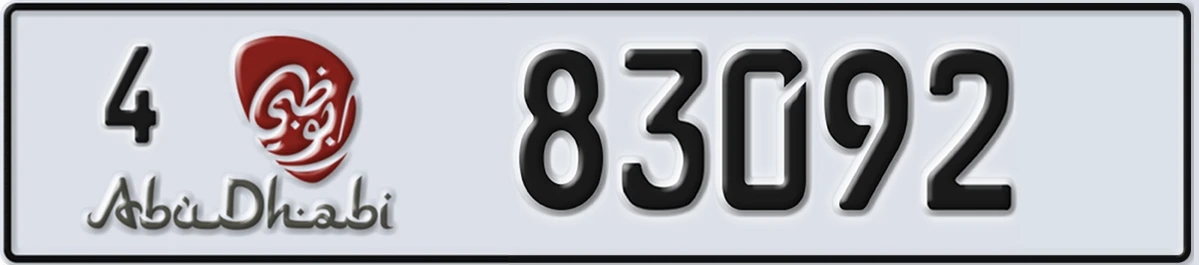 UAE License Plate Abu Dhabi 4 83092