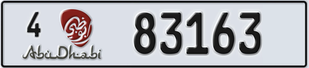 UAE License Plate Abu Dhabi 4 83163