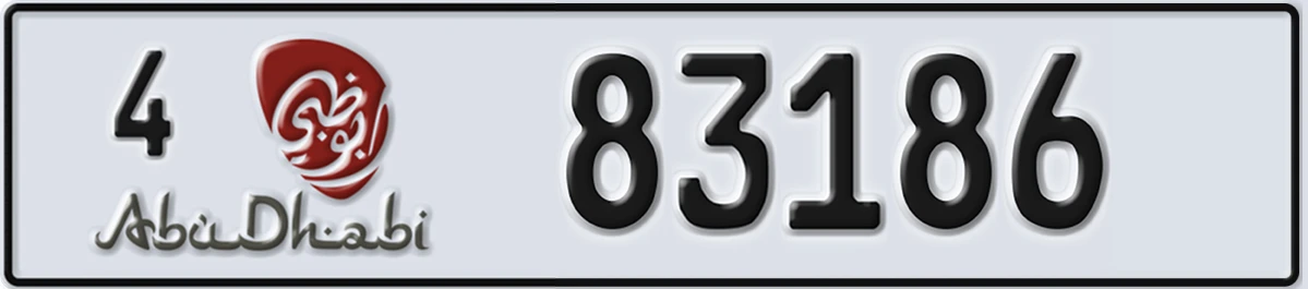UAE License Plate Abu Dhabi 4 83186
