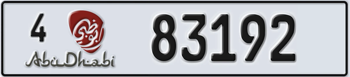 UAE License Plate Abu Dhabi 4 83192