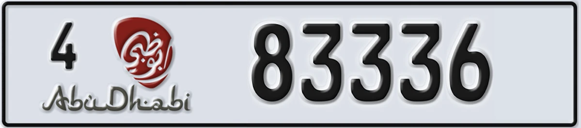 UAE License Plate Abu Dhabi 4 83336