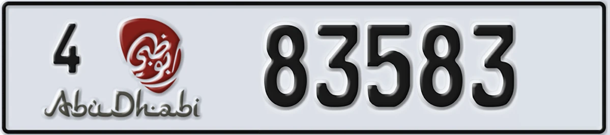 UAE License Plate Abu Dhabi 4 83583