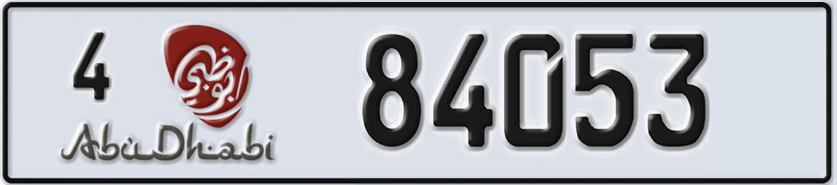 UAE License Plate Abu Dhabi 4 84053