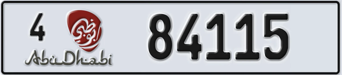 UAE License Plate Abu Dhabi 4 84115