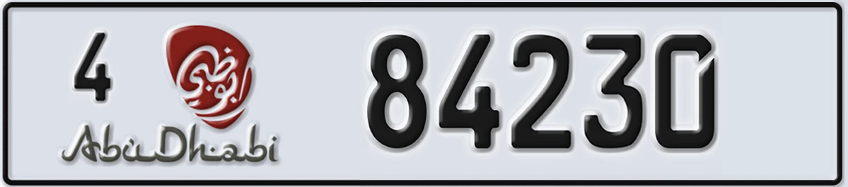 UAE License Plate Abu Dhabi 4 84230