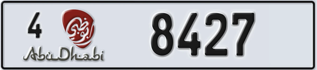 UAE License Plate Abu Dhabi 4 8427