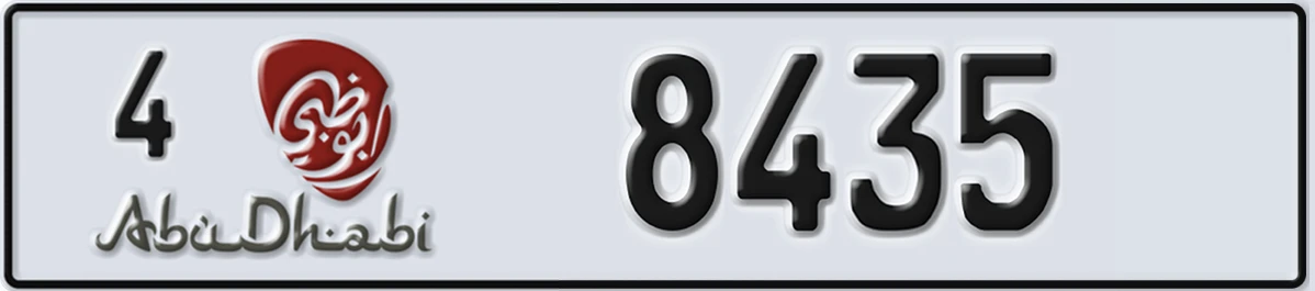 UAE License Plate Abu Dhabi 4 8435