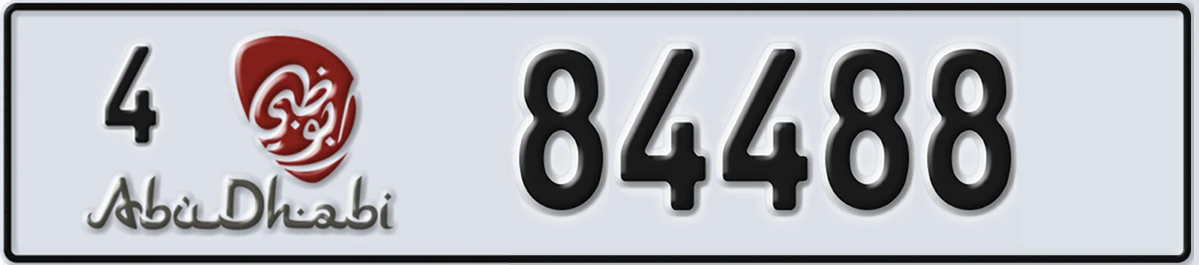 UAE License Plate Abu Dhabi 4 84488