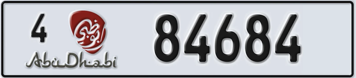 UAE License Plate Abu Dhabi 4 84684