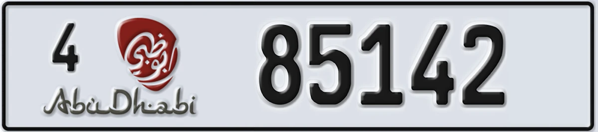 UAE License Plate Abu Dhabi 4 85142