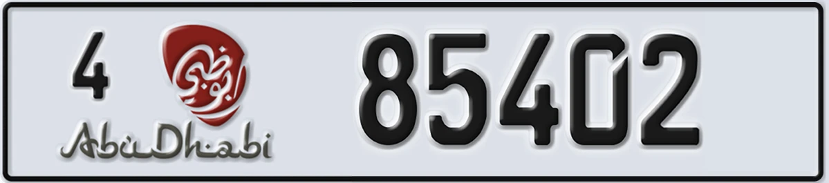 UAE License Plate Abu Dhabi 4 85402