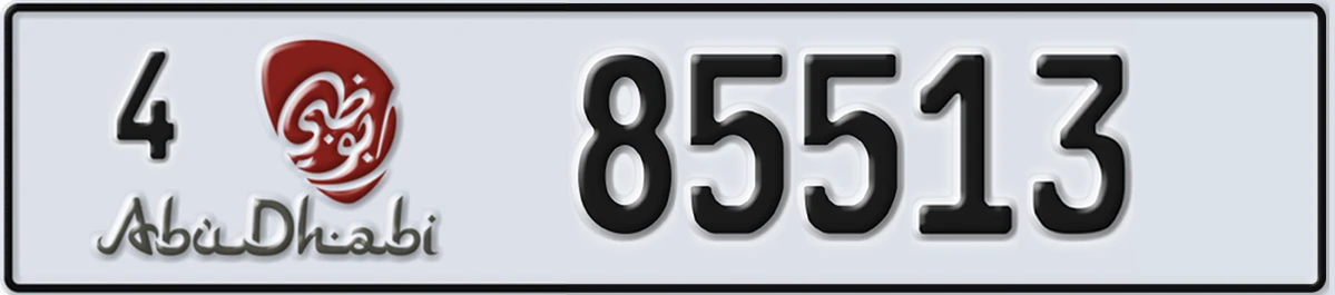 UAE License Plate Abu Dhabi 4 85513