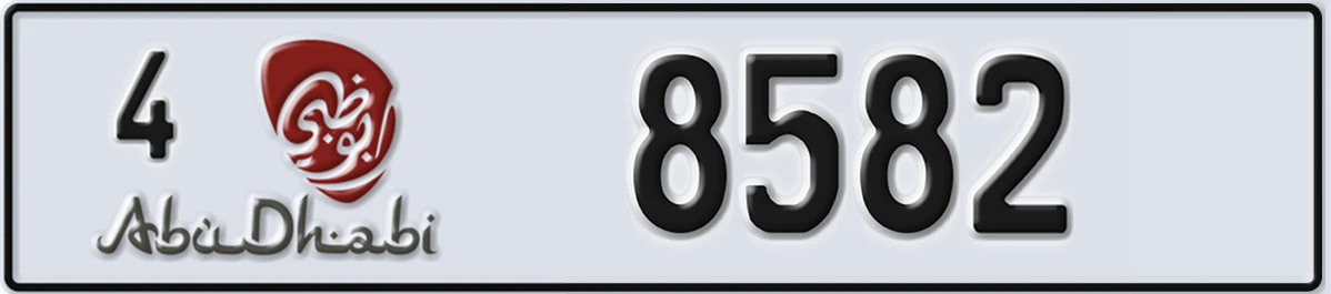 UAE License Plate Abu Dhabi 4 8582