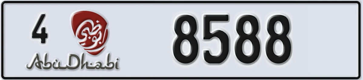 UAE License Plate Abu Dhabi 4 8588