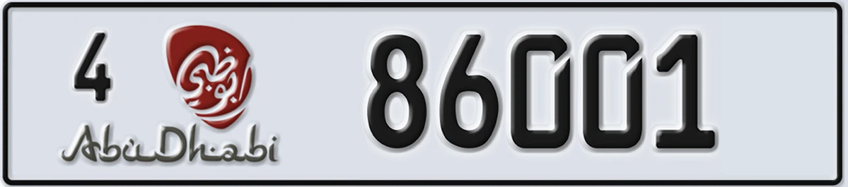 UAE License Plate Abu Dhabi 4 86001