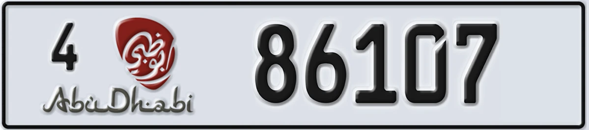 UAE License Plate Abu Dhabi 4 86107