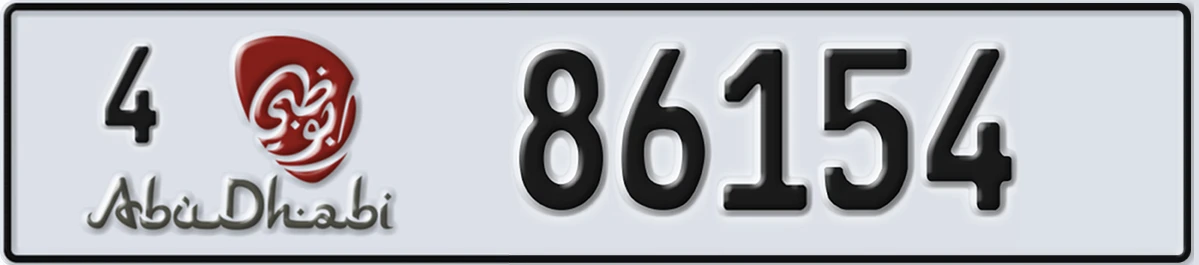 UAE License Plate Abu Dhabi 4 86154