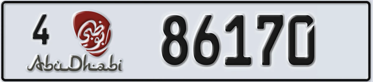 UAE License Plate Abu Dhabi 4 86170