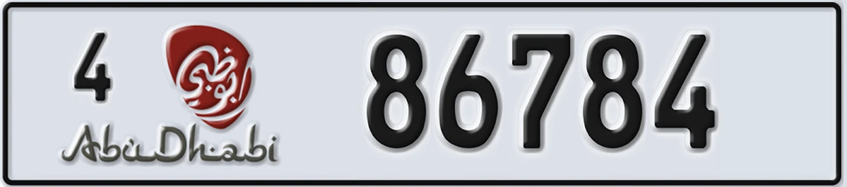 UAE License Plate Abu Dhabi 4 86784