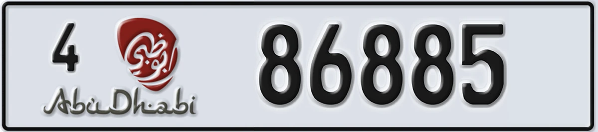 UAE License Plate Abu Dhabi 4 86885