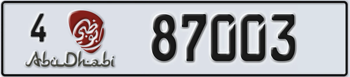 UAE License Plate Abu Dhabi 4 87003