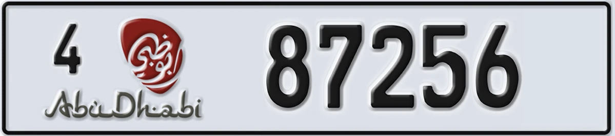 UAE License Plate Abu Dhabi 4 87256