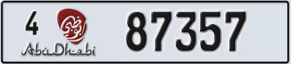 UAE License Plate Abu Dhabi 4 87357