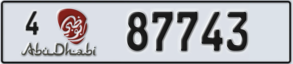 UAE License Plate Abu Dhabi 4 87743